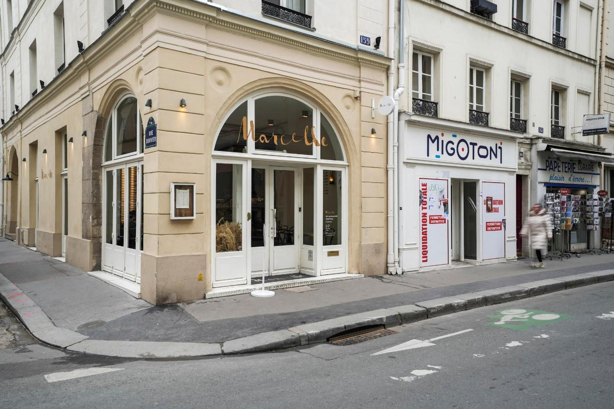Eiffel & Invalides - Cityapartmentstay * Parigi